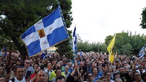 A rally in the northern Greek city of Thessaloniki to protest new IDs draws 5,000 people